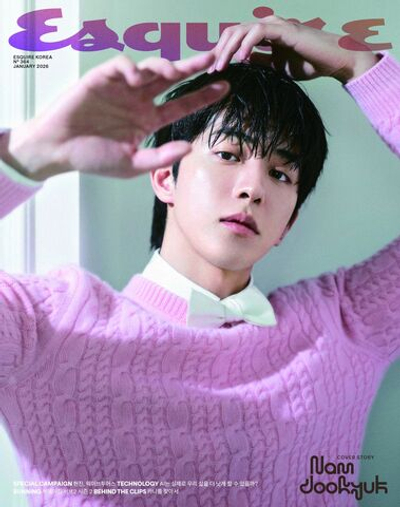 публикация esquire - 2026.01 NAM JOOHYUK B Type
