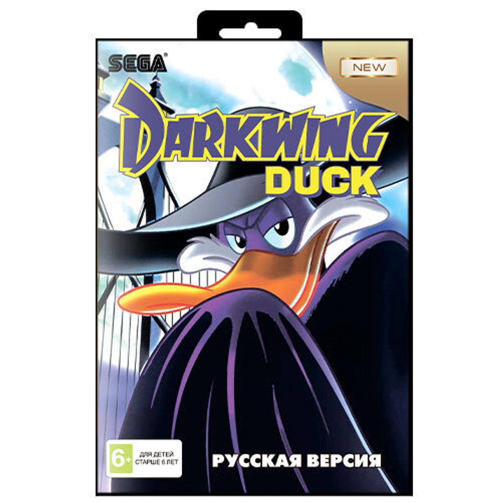 Картридж для Сеги Черный плащ (Darkwing Duck)