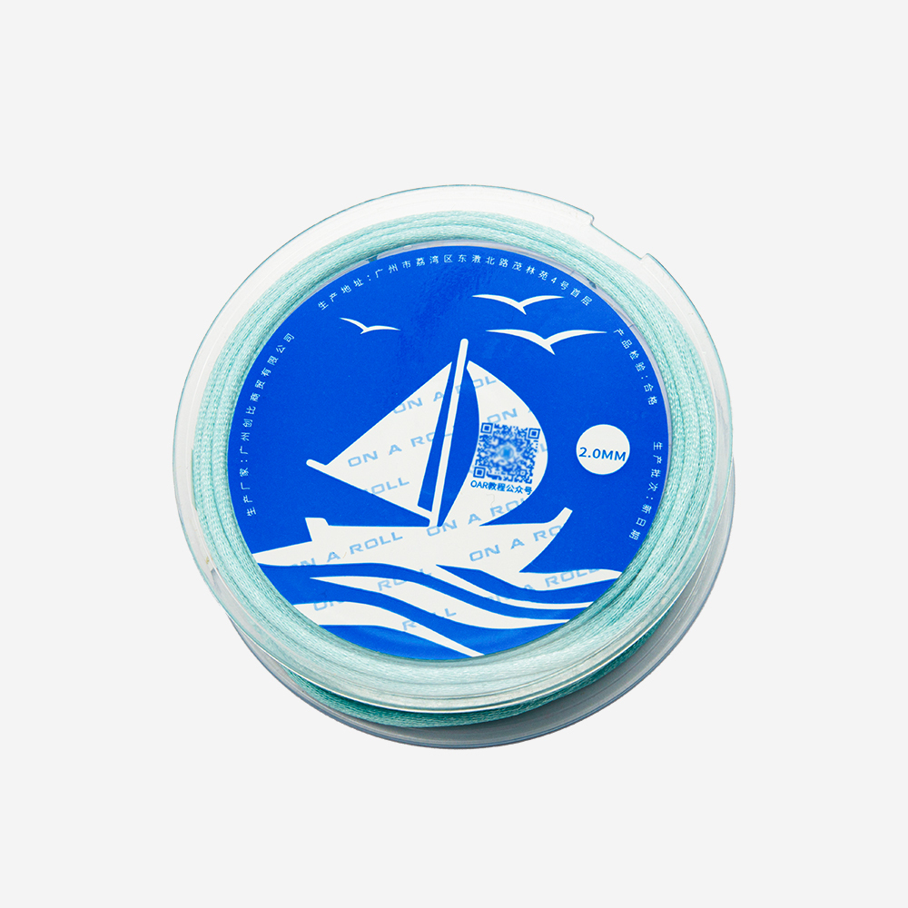 Нить для браслетов, нейлон, оттенок "Насыщенный Тиффани", 2мм