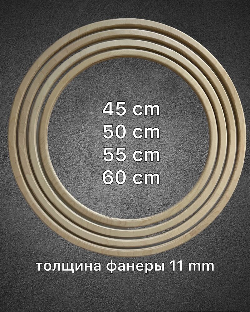 Шнур хб вязаный плоский, 5 мм