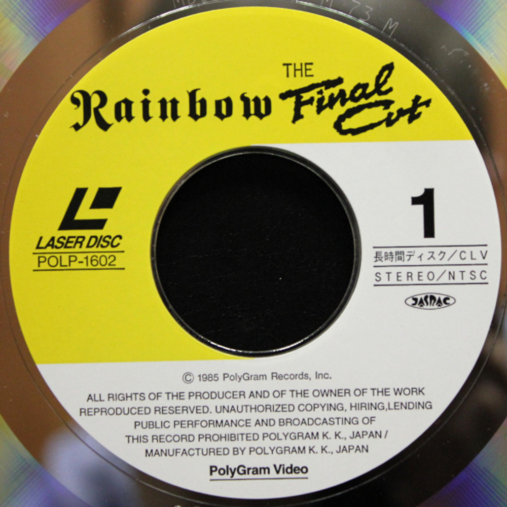 Rainbow / The Final Cut (LD)