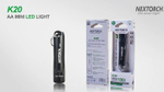 Фонарь NexTORCH К20