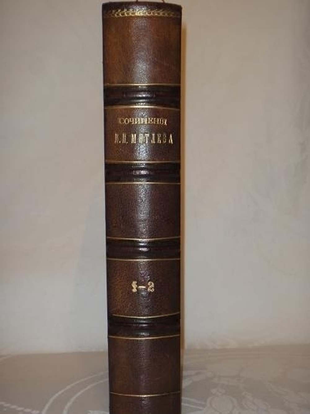 "Полное собрание сочинений И.П.Мятлева в двух томах ( одном перелёте )"  И.П.Мятлев 1857 г.