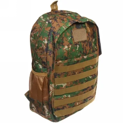 Рюкзак туристический 20л Цифра, цвет зеленый 211-1