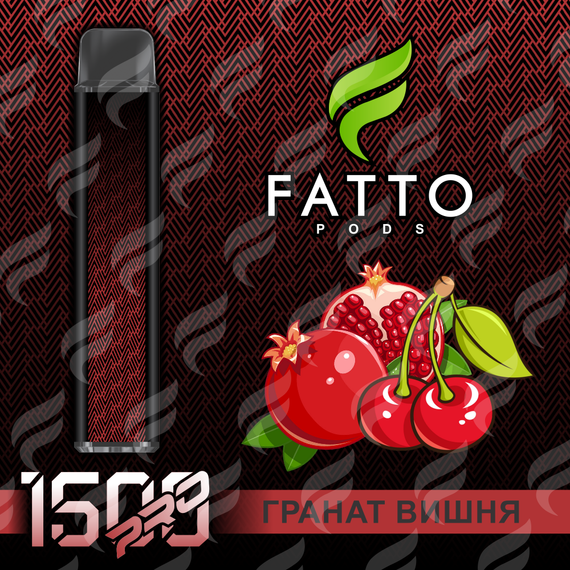 FATTO PODS PRO - Pomegranate Cherry (2% nic)