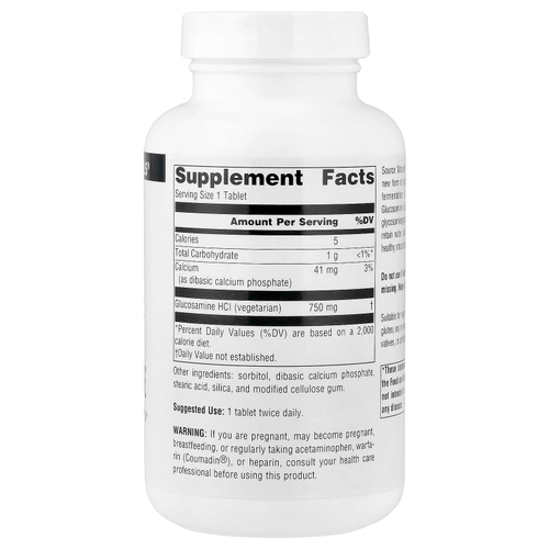 Source Naturals, вегетарианский глюкозамин, 120 таблеток