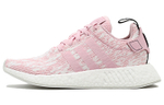 Кроссовки Adidas Originals Eqt Support Adv Primeknit Core Black Turbo White