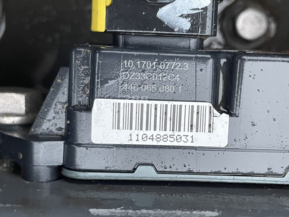 Блок управления VSC 2023г