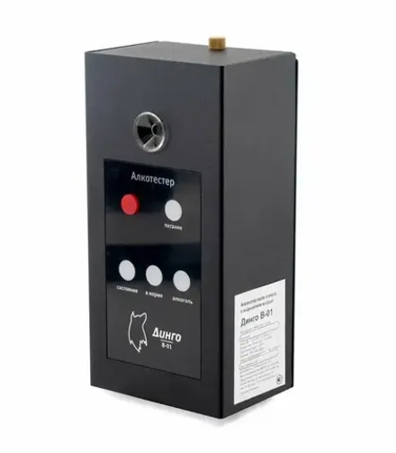 Анализатор паров этанола в выдыхаемом воздухе Динго В-01 (алкотестер) профессиональный