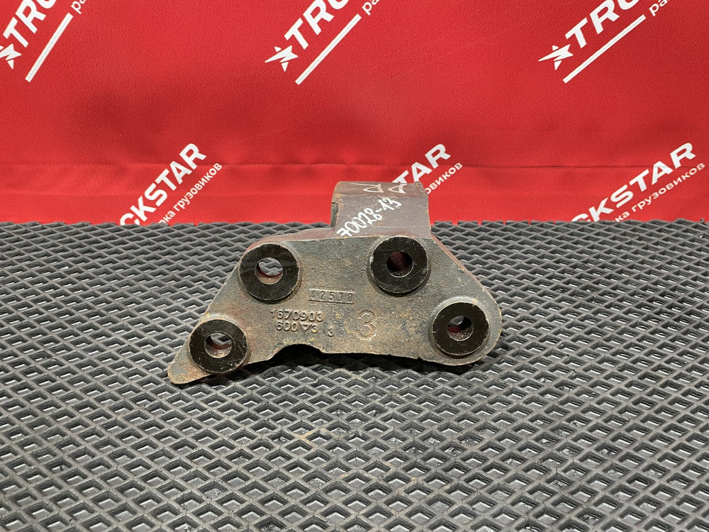 Кронштейн двигателя задний правый