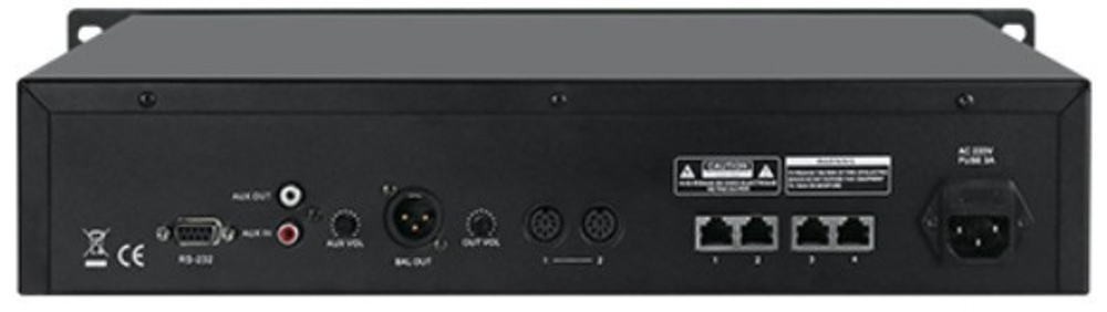 Блок управления DSPPA MP9866