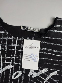 Топ CC Club черно-белый 40 размер