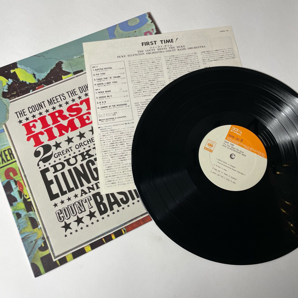 Винтажная виниловая пластинка LP Duke Ellington First Time. The Duke Ellington Meets The Count Basie (Japan 1974) (No Obi)