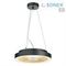 Светильник Sonex Mitra Led 7753/18L