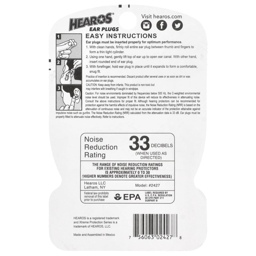 Hearos, Беруши, Xtreme Protection ™, 14 пар