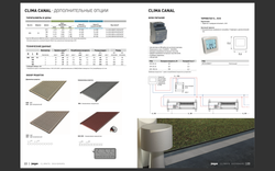 Конвектор Jaga Clima Canal Metal H08 L180 T18 решетка BNA