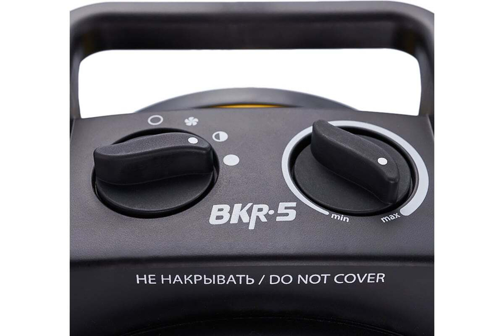 Тепловая пушка электрическая Ballu BKR-5