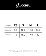 БЕЗ УПАКОВКИ Щитки футбольные JA-201, черный