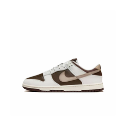 Nike Dunk low "Jumpman Jack"