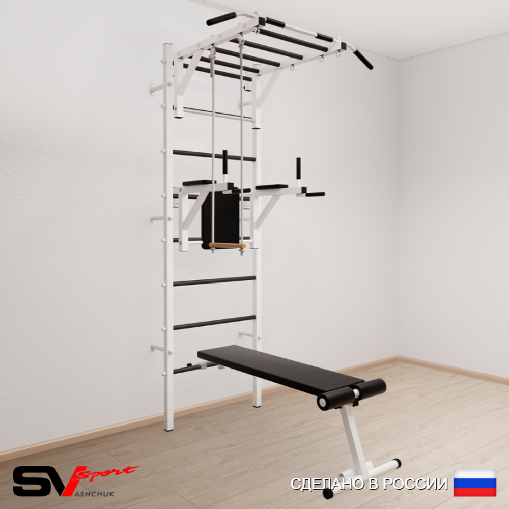 Шведская стенка Sv Sport усиленная 653 (Турник рукоход/Брусья/Скамья/Трапеция)
