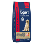 Корм для собак сухой BRIT PREMIUM с курицей для взрослых собак "Dog Adult Large and Giant", 15кг