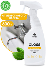 ОЧИСТИТЕЛЬ НАЛЕТА И РЖАВЧИНЫ GRASS GLOSS 0,6Л