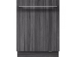 Встраиваемая посудомоечная машина Asko DFI545V