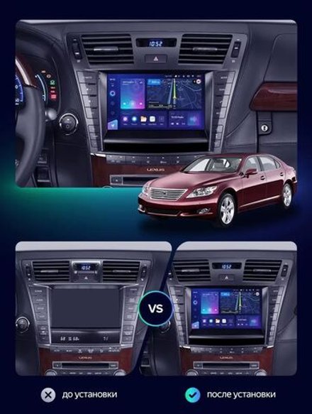 Магнитола для Lexus LS460 LS600H XF40 2006-2009 (тип A) - Teyes CC4 монитор 9.2" 2K QLED на Android 14, Snapdragon 680, DSP, CarPlay, 4G SIM-слот