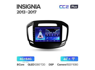 Магнитола Teyes CC2 Plus 4-64 Opel Insignia 1/ Buick Regal 2013-2017 9.0"