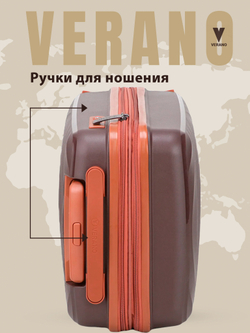Чемодан большой "Verano" из полипропилена, съёмные колёса