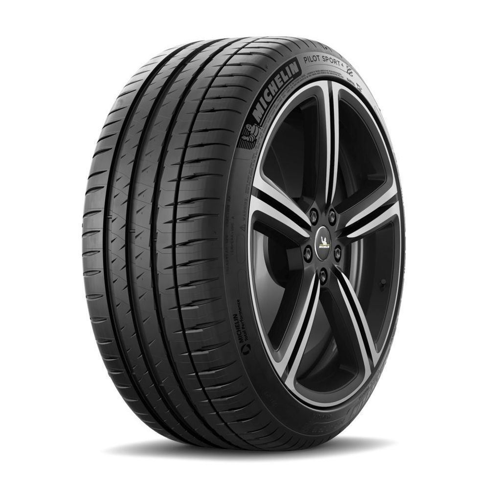 Мишелин  255/35/20  W 97 PILOT SPORT-4  XL (VOL)