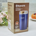 Кофемолка электрическая на 100г кофе 200Вт, SA-6178BL синяя