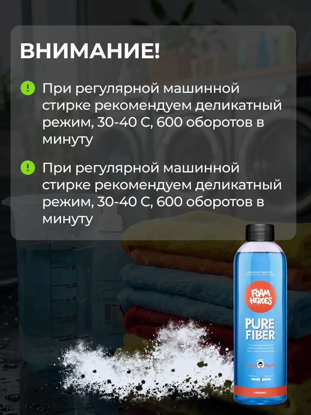 смоки блэк