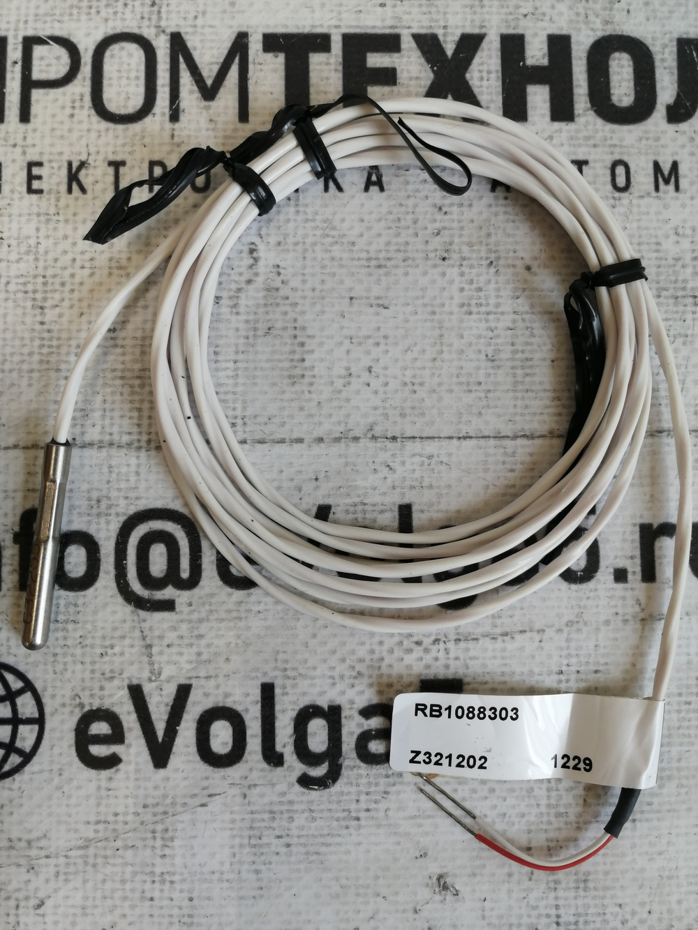 Watlow RB1088303 б/у