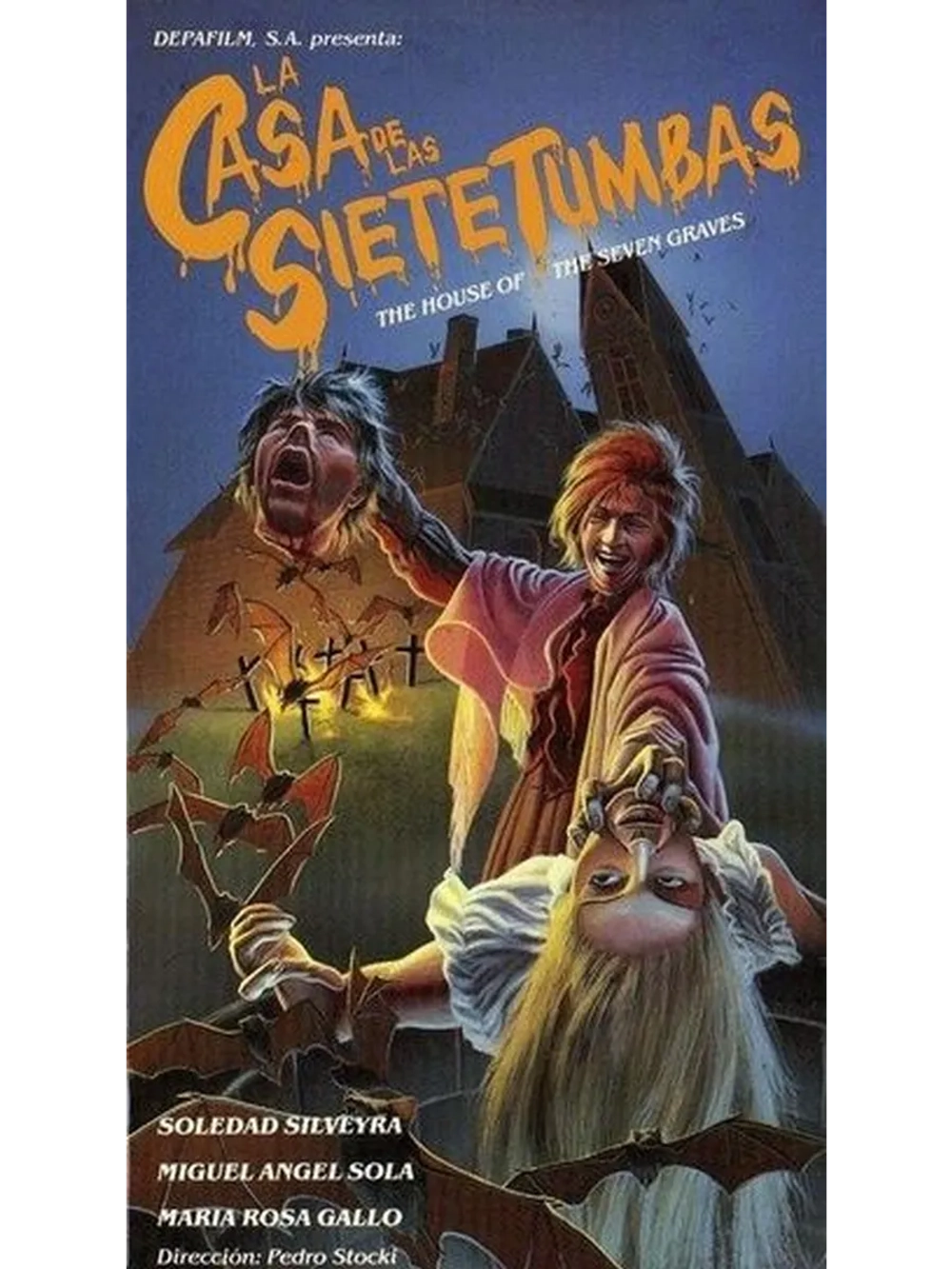 Дом семи могил (1982) (DVD-R)