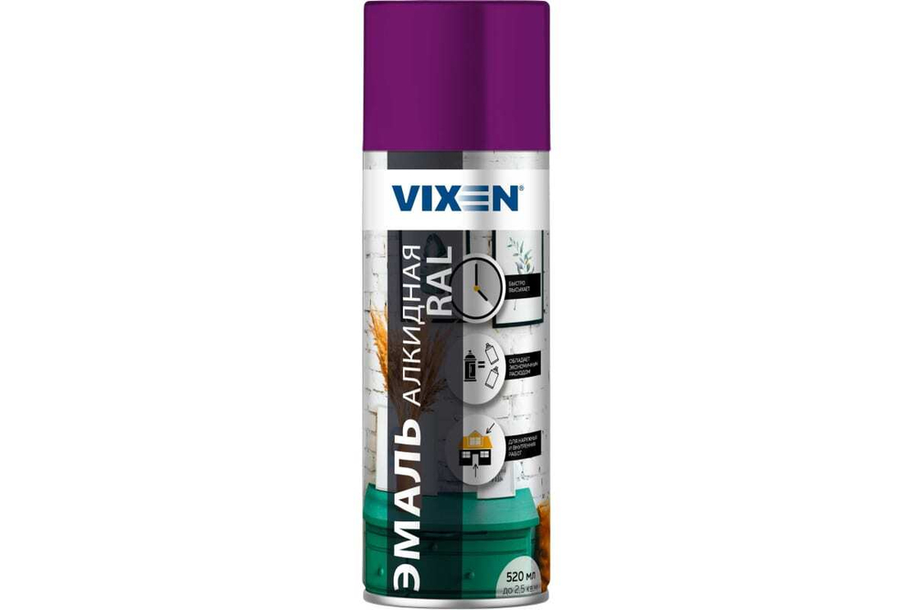 Эмаль алкидная Vixen RAL4005 сиреневый (520мл) аэрозоль