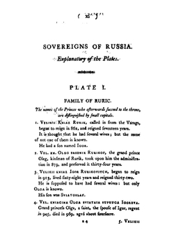 History of Russia, from the foundation of the monarchy by Rurik, to the accession of Catharine the Second. Volume 1 | William Tooke