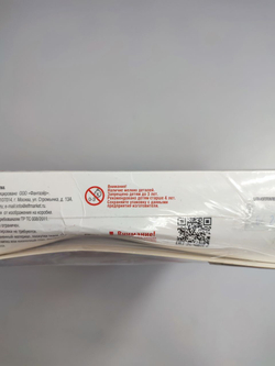 Набор "Пэчворк без иголок: Совушка" 4+, новый