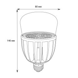 LED-M80-20W-SP-E27-CL ALS55WH Лампа светодиодная для растений. IP54. Форма M. прозрачная колба. Материал корпуса алюминий. Упаковка картон.