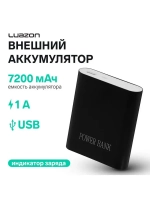 Внешний аккумулятор Luazon модель PB-11, USB, 7200 мАч, 1 A,