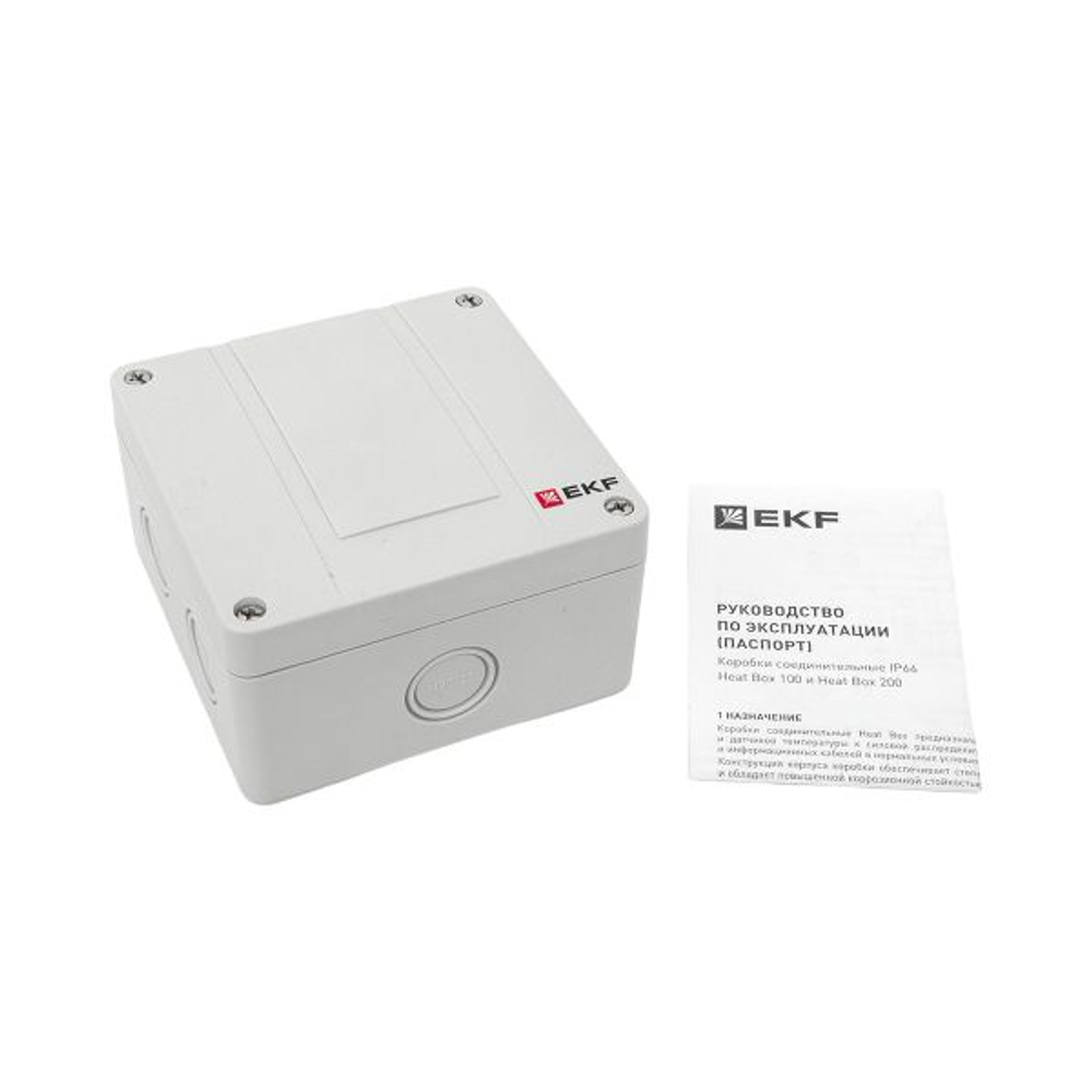 Коробка соединительная Heat Box 100 IP66