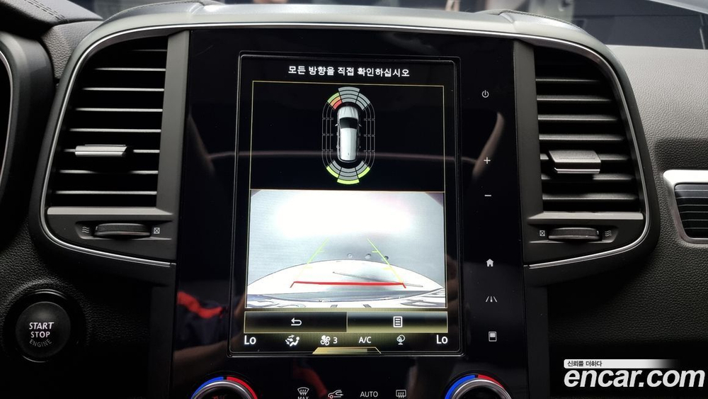 Renault Korea (Samsung) The New QM6 2.0 GDe RE Signatures 2WD (07.2022)