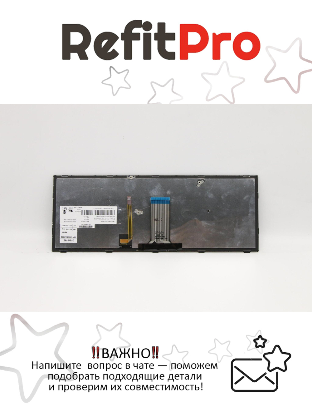 Клавиатура для ноутбука Lenovo Flex 2 14 раскладка - русская, с подсветкой, серая (25215599), оригинал