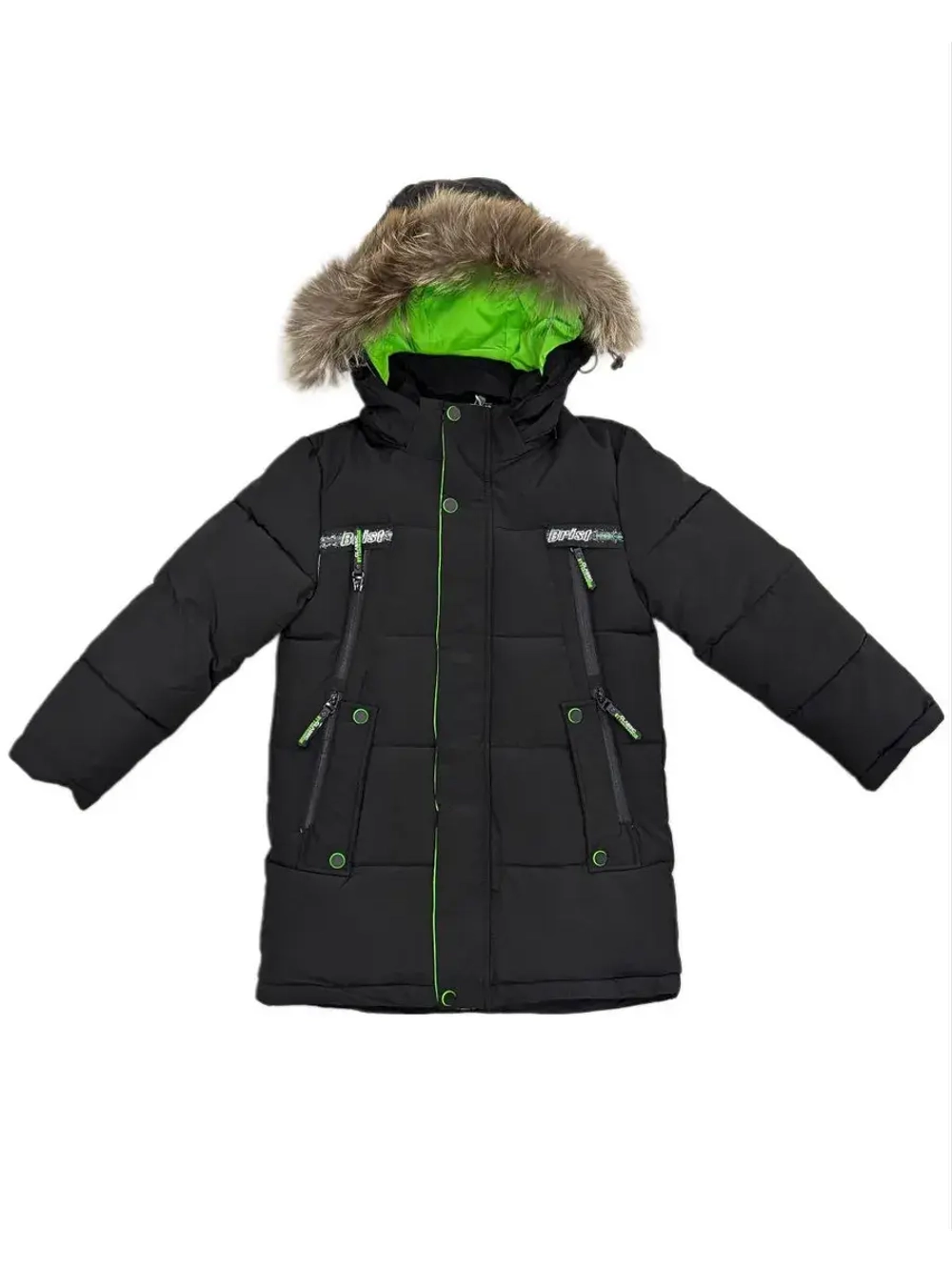 Куртка Зимняя Детская для мальчика.