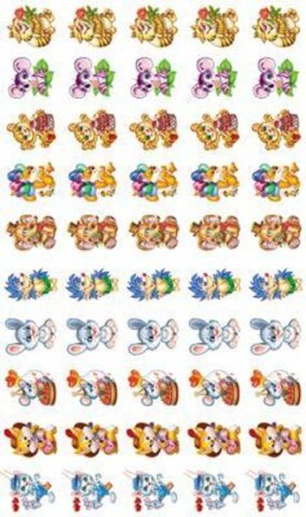 Наклейки-оценки 9*16см "Веселые зверята"