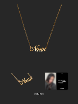 товары MEOVV - MY EYES OPEN VVIDE MD NAME PLATE NECKLACE
