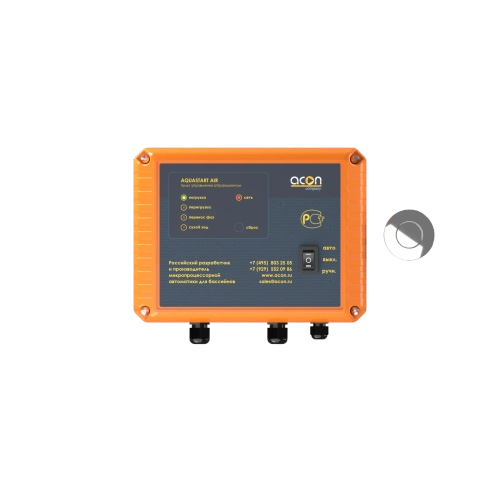 AQUASTART AIR (380В)