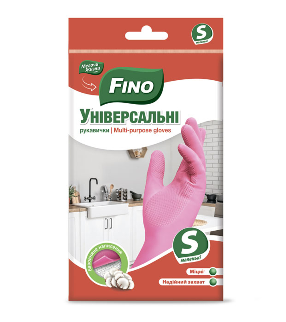 Перчатки латексные Fino Универсальные неопудренные S (1 пара)