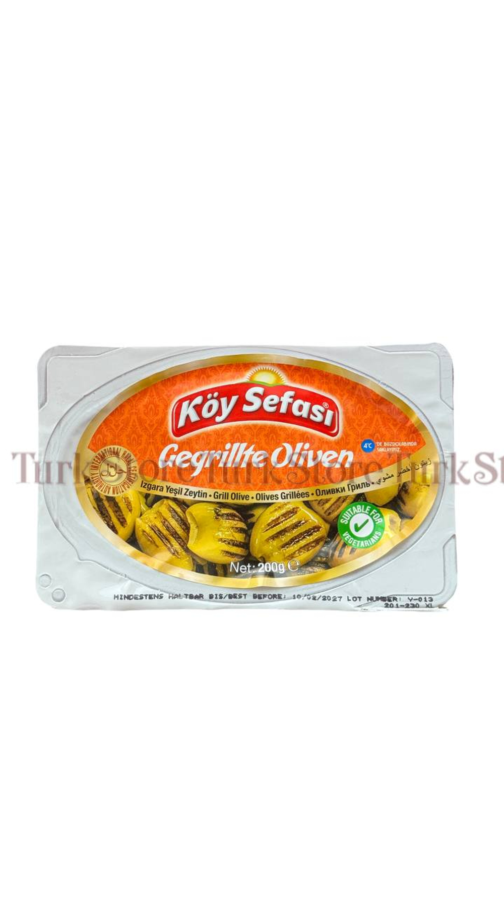 Оливки Grill "Koy Sefasi" 200 гр.