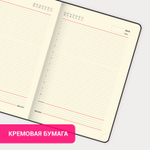 Ежедневник недатированный большой ФОРМАТ 210х297 мм А4 BRAUBERG "Office" 160 л. бордовый